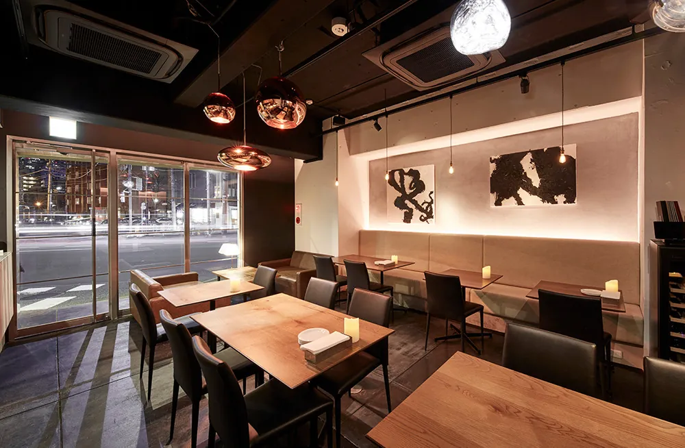 EX dining room